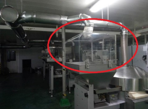 草莓视频色在线观看在某茶叶厂生产车间滤筒除尘设计案例